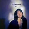 Alicia - schwimmen