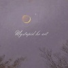 Kui - My Stupid Heart (童声版)