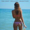 Ibiza Sun beach - Violet