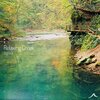 Agua - Relaxing Creek