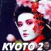 David E Beats - KYOTO 2