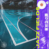 Lamar Azul、Ravenrapid - Jazzfields