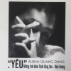Quang Dũng - Một Đời Vẫn Nhớ