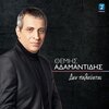 Themis Adamantidis - Den Palevetai