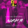 Тимур Timbigfamily、Оксана Ковалевская - А вы не трогайте меня (DFM Mix)