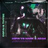 Mark & Adam、D3FAI - Headbang (feat. D3FAI)