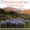 Drakensberg Seunskoor、Stephanie Bosch、Jan Groth、Tore Aas - Shine Your Light
