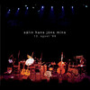 Sálin hans Jóns míns - Hjá þér (Live)