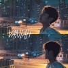 Vaniah维 - 热爱105°C的你
