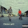 Bardero$、Grey Music Family、Tomas Manuel Campos、Lucas Dario Gimenez - Tengo Sed (Explicit)