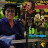 playing for change、Robbie Robertson、Ringo Starr、Lukas Nelson、Mermans Mosengo - The Weight