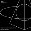 Danja Uosh - Atomic Rewind (Original Mix)