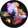 ArchivOne - Resistance (Original Mix)