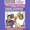 Mariam Kouyate - Mamadou Djon Kounda