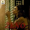 Ana Nikolic《Zeno》[MP3/LRC]