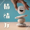 KANJIAN疗愈_静心助眠 - 轻歌曲