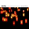 앙꼬 피아노 - 짙은 밤이 무색하게 (In the dark of night)