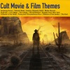 The London Studio Orchestra - Tubular Bells