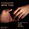 Ponomarenko《With You》[MP3/LRC]