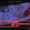 AObeats、Eric Nam - Like You