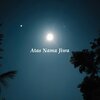Over Head - Atas Nama Jiwa