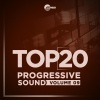 Gidronique - Compozith (Original Mix)