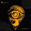 Goda Brother、Luciano Scheffer - Distance (Luciano Scheffer Mix)