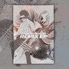 J Hustl3、SEVEN STATE、Magnus Chapple、Jake Twell、Brad Verlander、Joseph White、Peter Anderson - Dance! Dance! Seven State Remix (Explicit)
