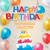 Birthday Songs、Happy Birthday TA、Easy Kids Songs《Happy Birthday》[MP3/LRC]