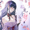 黑铱BlackIris - 稻光予梦2 (伴奏)