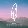 Qbical - Saga of the Laser Dragon