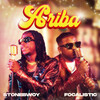 Stonebwoy、Focalistic - ARIBA