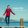 Quang Dũng - Bèo Dạt Mây Trôi