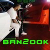 Jay Talhan - Ban2ook