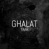 Emdenation - Ghalat Yaar