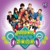 Junior Eurovision、Juniors 2012《Boom Boom Wakka Wakka (Let's Go Craz-y-o!)》[MP3/LRC]