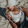 Avano - Anastasia