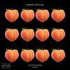 PassiveTheRapper、Eze、KIJE - Certified Bunda Lover (feat. Kije)(Remix|Explicit)
