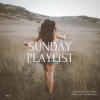 Remundo - Juicy Life (Original Mix)