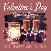 The St Petra Russian Symphony Orchestra、Schubert、Bernardo Kuznetsov - I