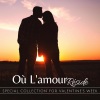 Felice Severa - Drunk Of Love (Instrumental With Melody)
