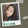 英姐 - 男子汉的爱 (英姐 remix)
