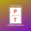 Anti Glass - Chinese Beauty (Original Mix)