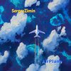 SergeyZimin - Airplane
