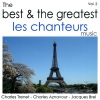 Charles Trenet《Mon amour est parti pour longtemps》[MP3/LRC]