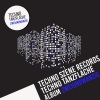 21 ROOM - African Techno (Techno Red Dub Remix)
