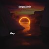 SergeyZimin - Мир