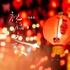 饭思思 - 祝福之歌 (2023版)