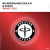 NG Rezonance、B.E.A.R、Avaxx - Want You