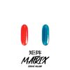 Jerome Molnar - Matrix